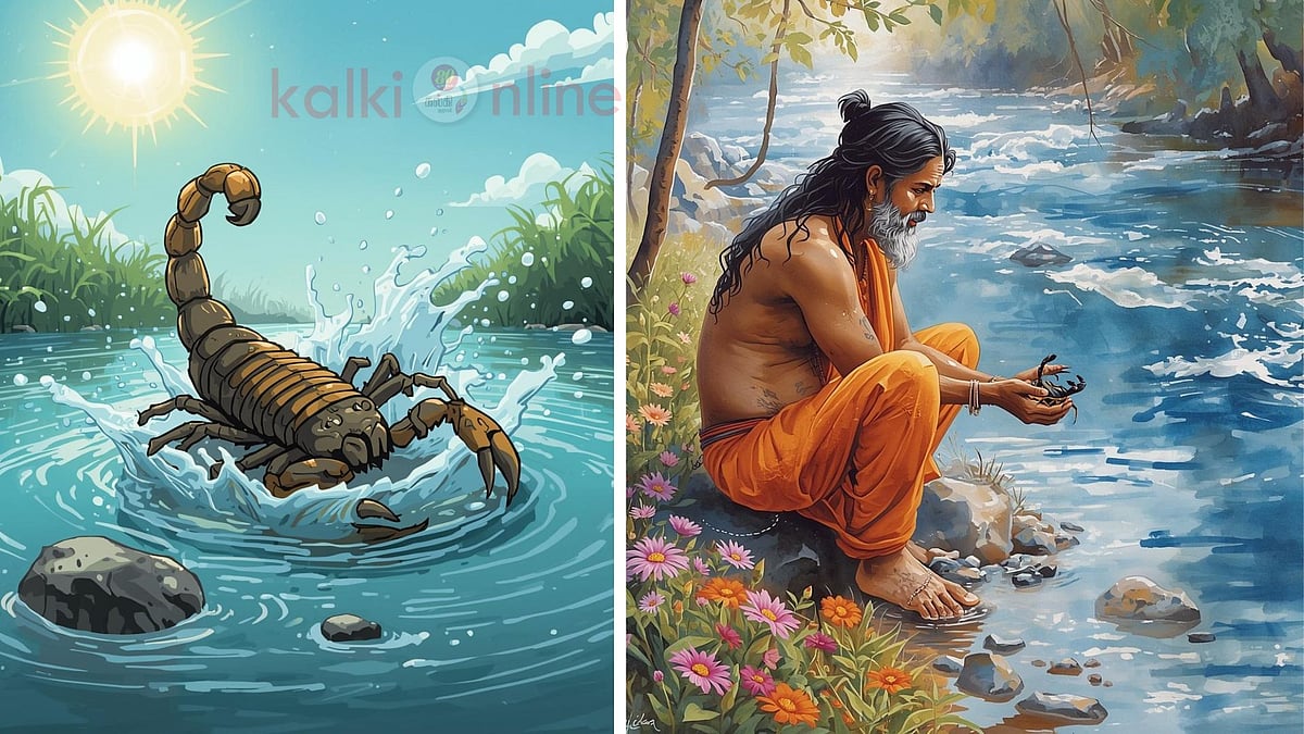 'மினி' கதை: பகைவனை அணைக்கும் பண்பு! 