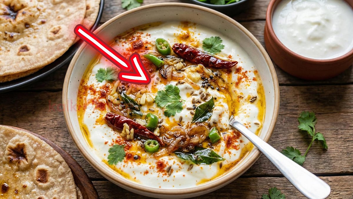 குழம்பு வைக்க நேரமில்லையா? 2 நிமிஷத்துல இந்த 'தட்கா தஹி' செஞ்சா சோறு பத்தாது!