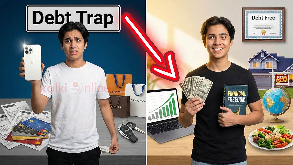 ஜேப்புல காசு இல்ல... ஆனா பாக்கெட்டில் iPhone மின்னுதா? பணக்காரங்க ஆகணும்னா முதல்ல இத தூக்கிப் போடுங்க!