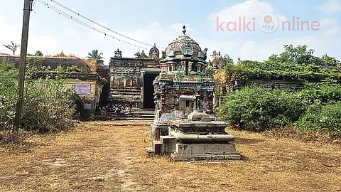 Sri Kalyana Kodandarama Swamy Temple