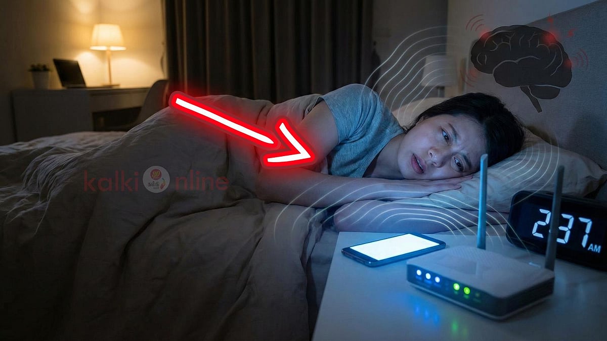 தூங்கும் போது வைஃபை ஆன் செய்து வைத்திருப்பவரா நீங்கள்? உங்கள் மூளைக்கு காத்திருக்கும் ஆபத்து!