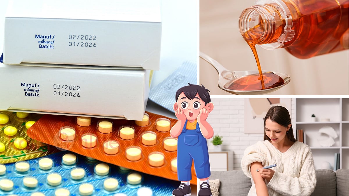 உயிரைக் காக்கும் மருந்து உயிரை எடுக்குமா? திறந்த பின் கவனிக்க வேண்டிய 'Deadly' விஷயங்கள்! 