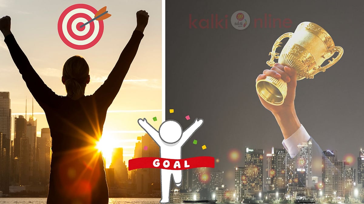 வெற்றி பெற்றவர்கள் மறைக்கும்  உண்மை! சத்தமில்லாமல் சிகரத்தைத் தொட ரகசிய ஃபார்முலா!