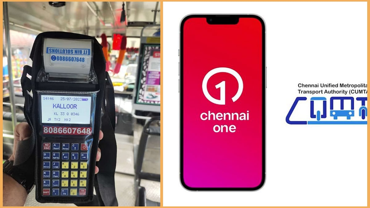 சென்னை மாநகர பேருந்துகளில் ஆன்லைன் டிக்கெட்டுக்கு தற்காலிக தடை.! 