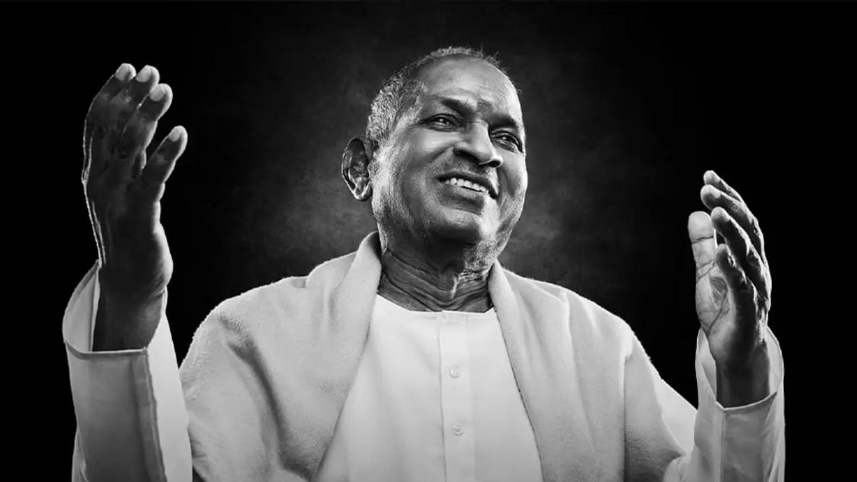 இளையராஜாவுக்கு பின்னடைவு: 134 படங்களின் பாடல்களுக்கு உரிமை கோர முடியாது – டெல்லி உயர் நீதிமன்றம்..!