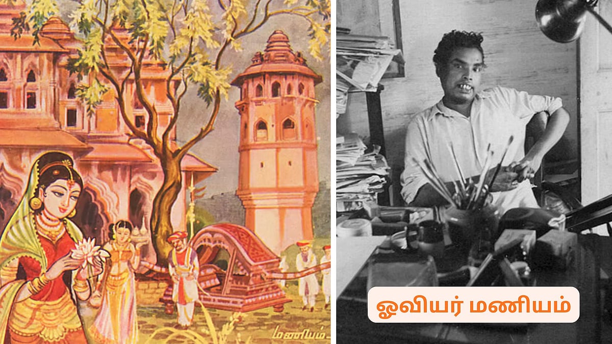 எழுத்தோவியம்: இது கம்ப்யூட்டர் டிசைன் அல்ல! வெறும் கைகளால் வரைந்த அதிசயம்!