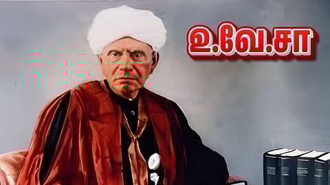  U. Ve. Swaminatha Iyer