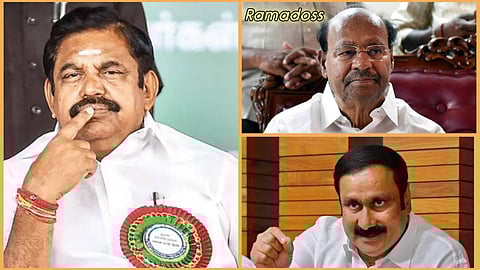 EPS denied ramadoss 