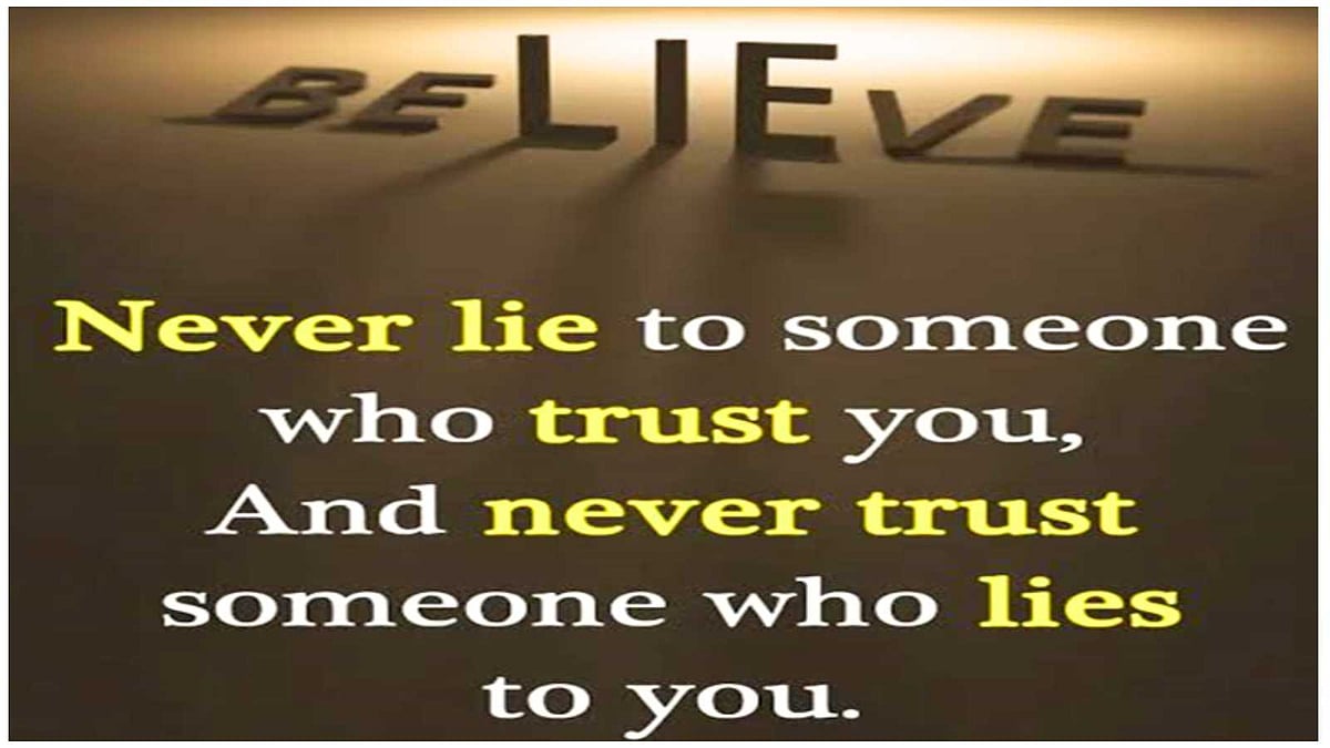 வாழ்க்கையில் இந்த 2 தப்புகளை மட்டும் செஞ்சிடாதீங்க... அப்புறம் வருத்தப்படுவீங்க!
