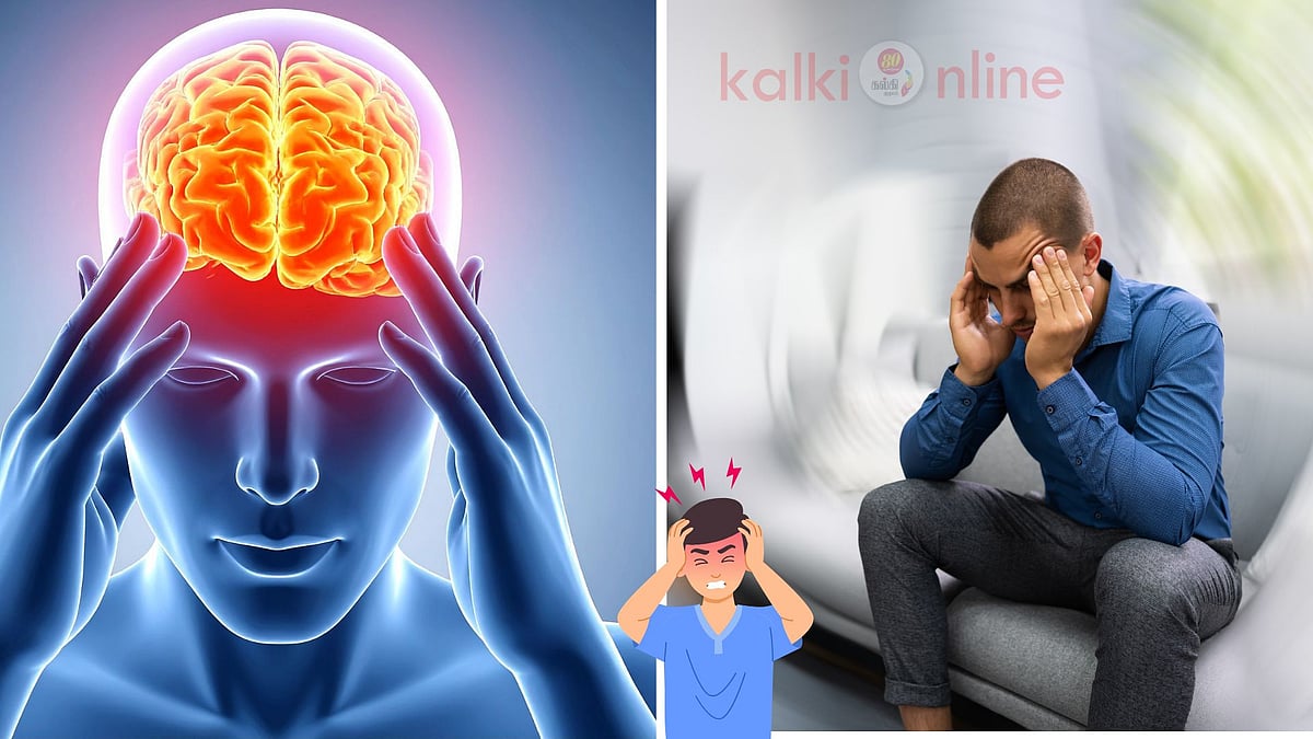 பக்கவாதம்: உலகளவில் இறப்புக்கான 4-வது முக்கிய காரணம்! நேரம் தப்பினால் மரணம்!