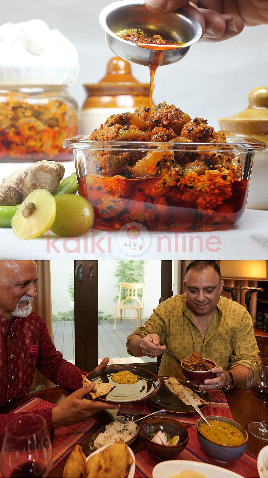 நாக்கு செத்துப்போச்சா? சப்புக் கொட்டிச் சாப்பிட 10 ஊறுகாய் வகைகள்! 