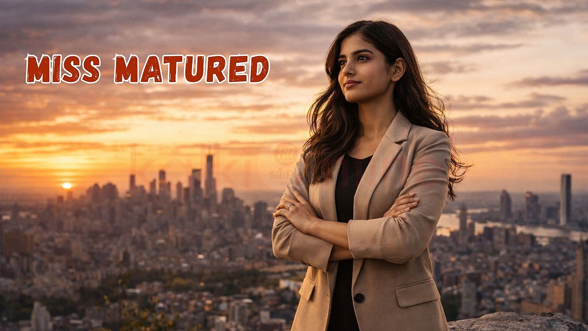 Miss Matured: நவீன யுகத்தின் புதிய அடையாளம்! 