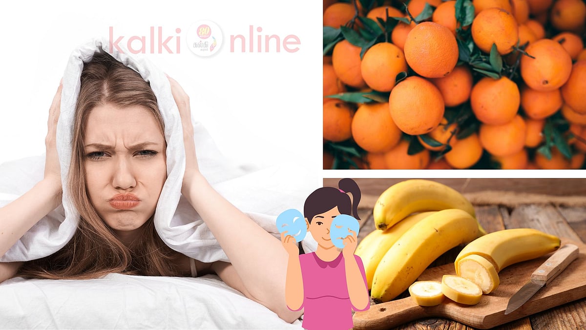 'Mood Swing'ஐ தவிர்க்க உதவும் 'பீரியட்ஸ் ஸ்பெஷல்' பழங்கள்! 