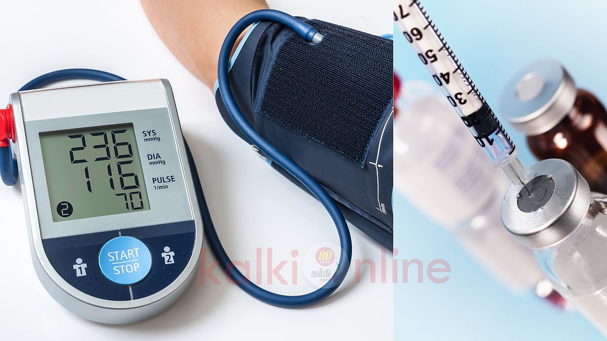 விரைவில்... தினசரி BP மாத்திரைக்கு குட்பை! 6 மாதத்திற்கு ஒருமுறை ஊசி  போட்டால் போதும்!  
