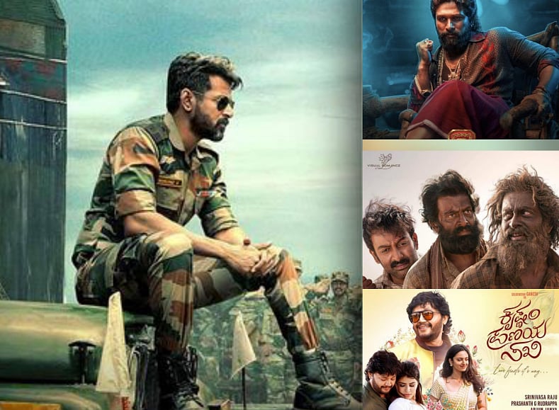 70வது தென்னிந்திய பிலிம்பேர் விருதுகள் அறிவிப்பு..! விருதுகளை அள்ளிய அமரன் , புஷ்பா 2..!