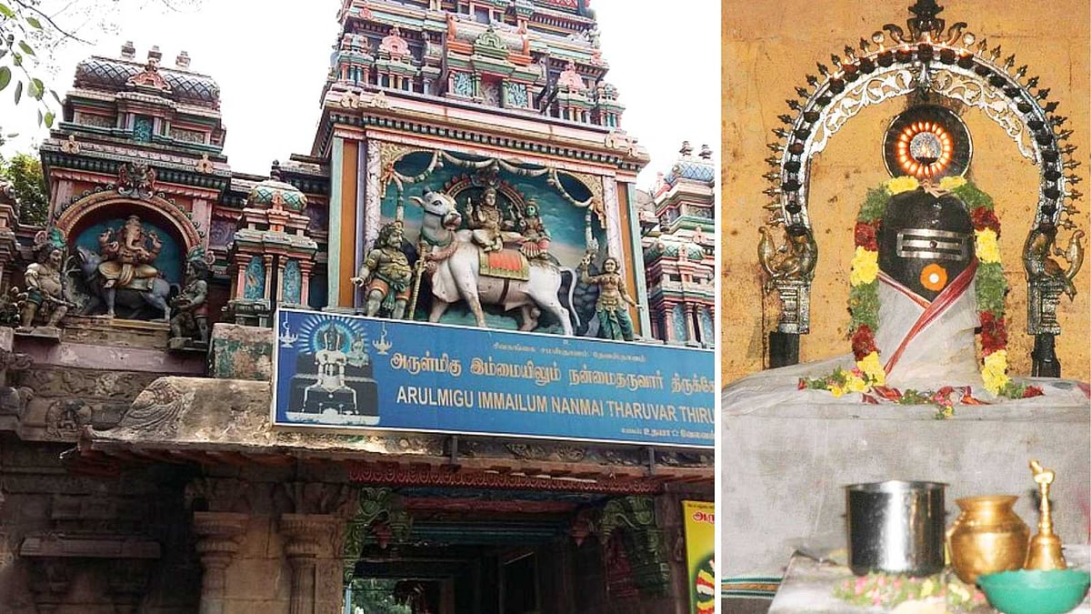 புதுமனை புகுவோர் கவனத்திற்கு! பூமி பூஜைக்கு மண் தரும் மதுரையின் சக்திவாய்ந்த திருத்தலம்!