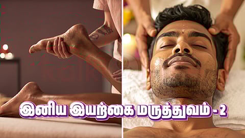 Iniya iyarkai maruthuvam - Leg and Head