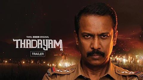 Thadayam movie review