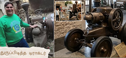 Old tractor sale at Rs. 1.25 Crore 