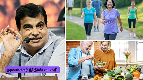 Minister Nitin gadkari and exercise and diet food