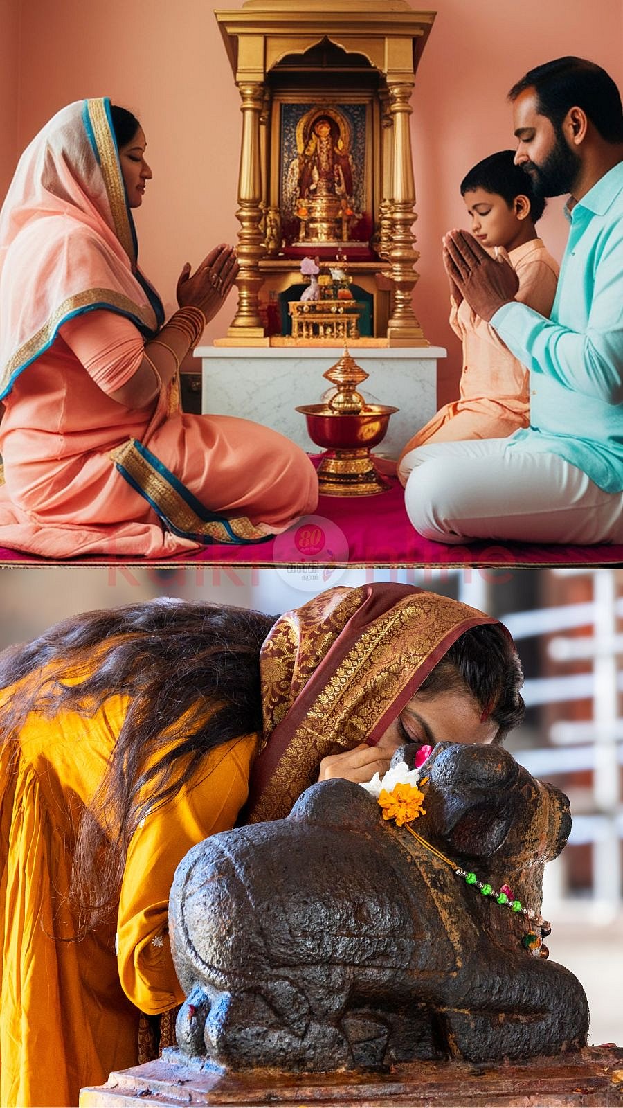 'சொர்க்கப் பிரதட்சணம்' என்றால் என்ன? உங்களை வியப்பில் ஆழ்த்தும் அரிய ஆன்மீக உண்மைகள்! 