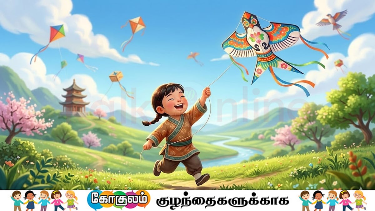 பட்டம் பறக்க விடுவது எப்படி தோன்றியது? - வியக்க வைக்கும் உண்மைகள்!