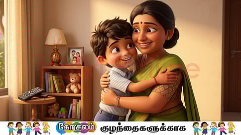 A Heartwarming Mother-Son