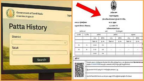 Patta History Facility 