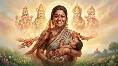 Women's Day | Mom with child