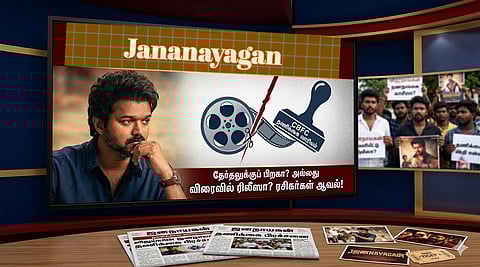 Jananayagan Censorship issue