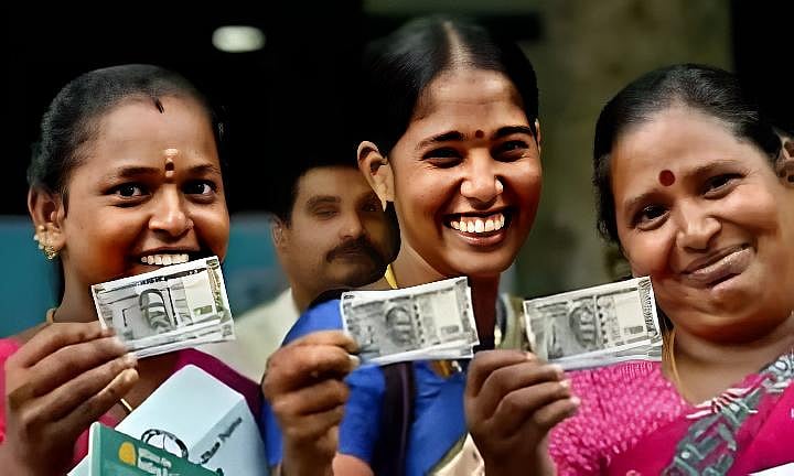 ஜாக்பாட் அறிவிப்பு: 18 வயதுக்கு மேற்பட்ட பெண்களுக்கு மாதந்தோறும் ரூ.1,000 பரிசு! 