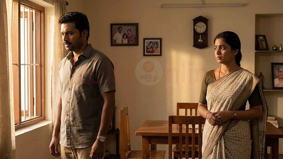 ஒரு குட்டி ஸ்டோரி: முதியோர் இல்லம்!  