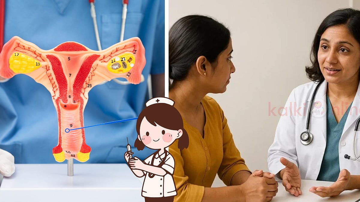 உங்கள் மகளின் எதிர்காலத்தை மாற்றப்போகும் ஒரு ஊசி! உடனே விழித்துக் கொள்ளுங்கள்! 