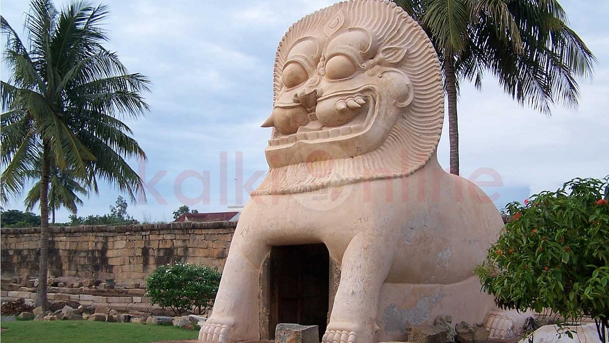 சிங்கத்தின் வாயில் கங்கை நீர்: ராஜேந்திர சோழனின் வரலாற்றுச் சின்னம்!