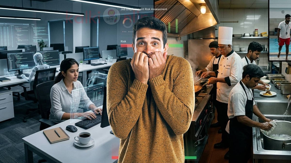 கம்ப்யூட்டர் வேலை இனிமேல் காலி! எந்தெந்த துறைகள் தற்போதைக்கு தப்பிப்பது உறுதி!