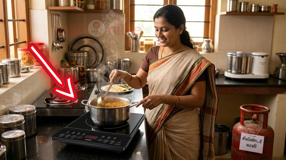 கேஸ் சிலிண்டர் தட்டுப்பாடா? இந்த சூப்பரான இண்டக்ஷன் அடுப்புகளில் ஒன்றை உடனே வாங்குங்கள்!