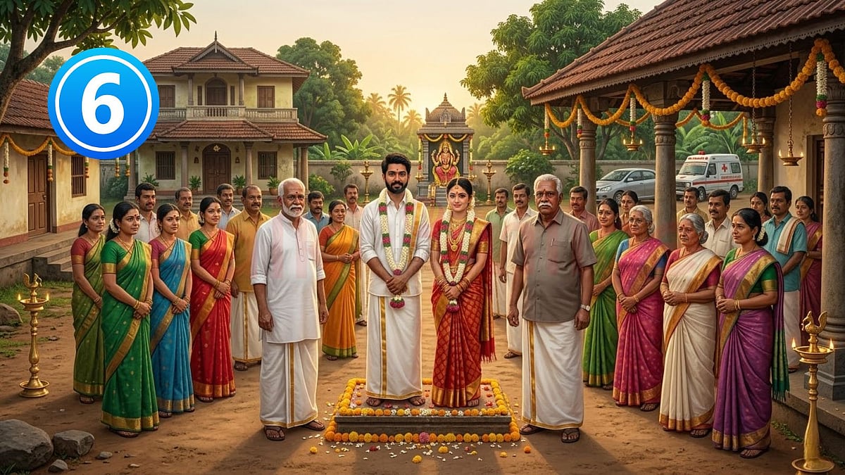 தொடர்கதை: Mr.வேம்பு - அத்தியாயம் 6