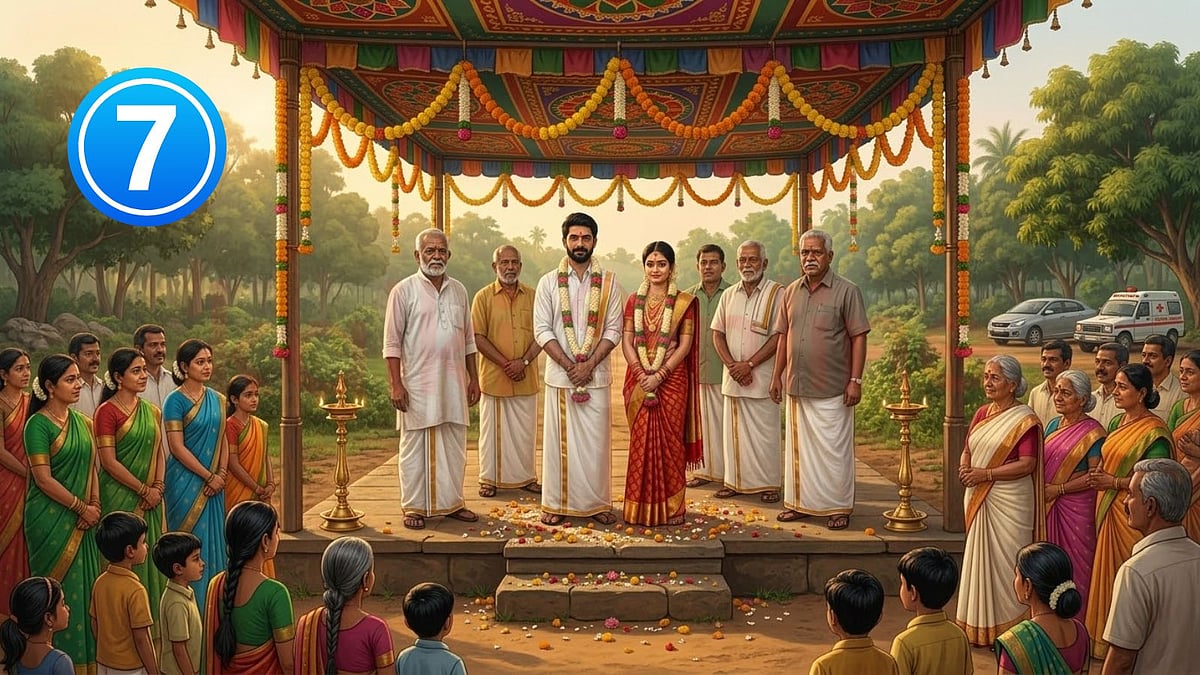 தொடர்கதை: Mr.வேம்பு - அத்தியாயம் 7