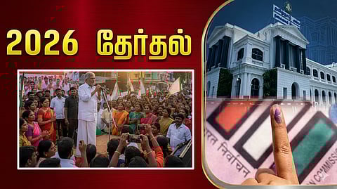 tamil nadu election 2026