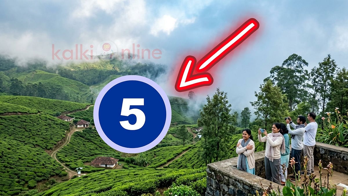 சுட்டெரிக்கும் வெயிலில் இருந்து தப்பிக்க சூப்பர் ஐடியா... இந்த 5 கூலான இடங்களுக்கு உடனே டிக்கெட் போடுங்க!