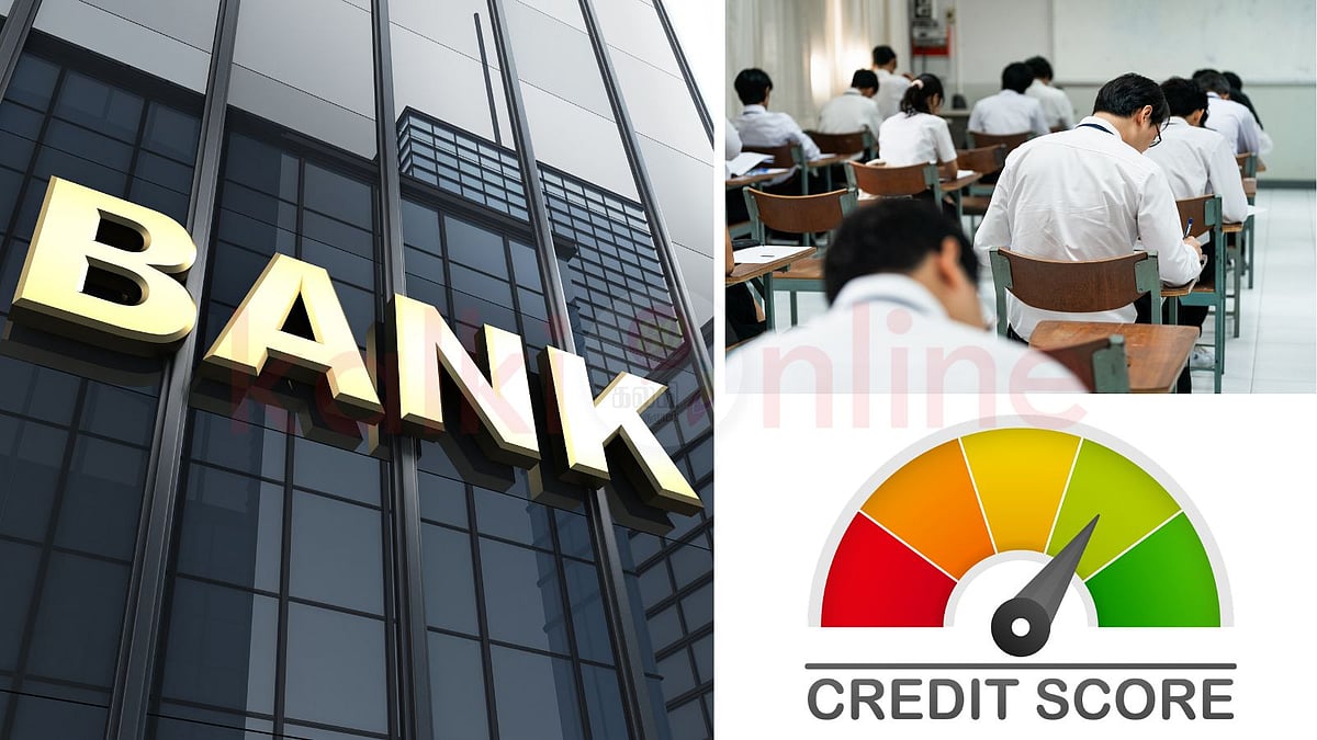 உஷார் மக்களே! தேர்வில் பாஸ் செய்தாலும் வேலை கிடையாது! வங்கித் தேர்வர்களுக்கு வந்த புதிய 'செக்'