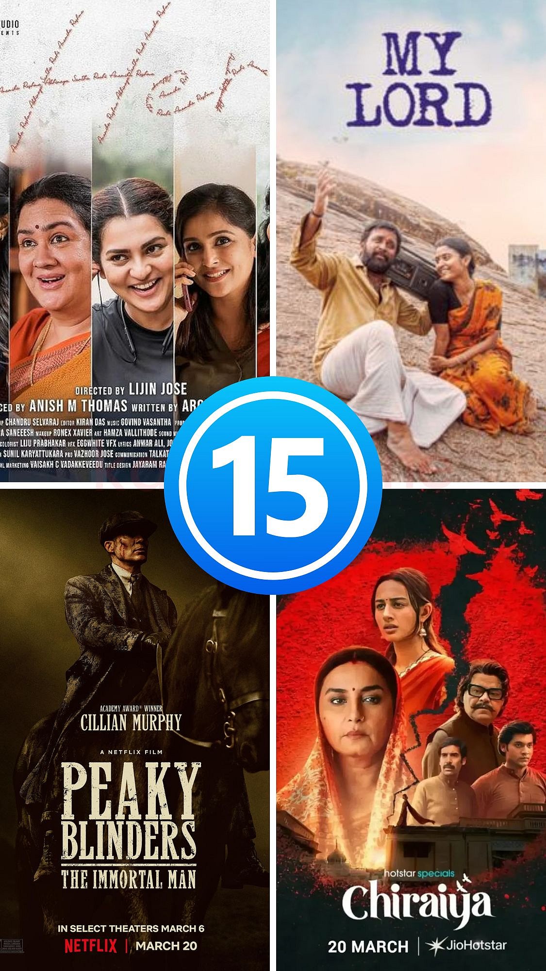 இந்த வார ஓடிடி ரிலீஸ் படங்கள்!