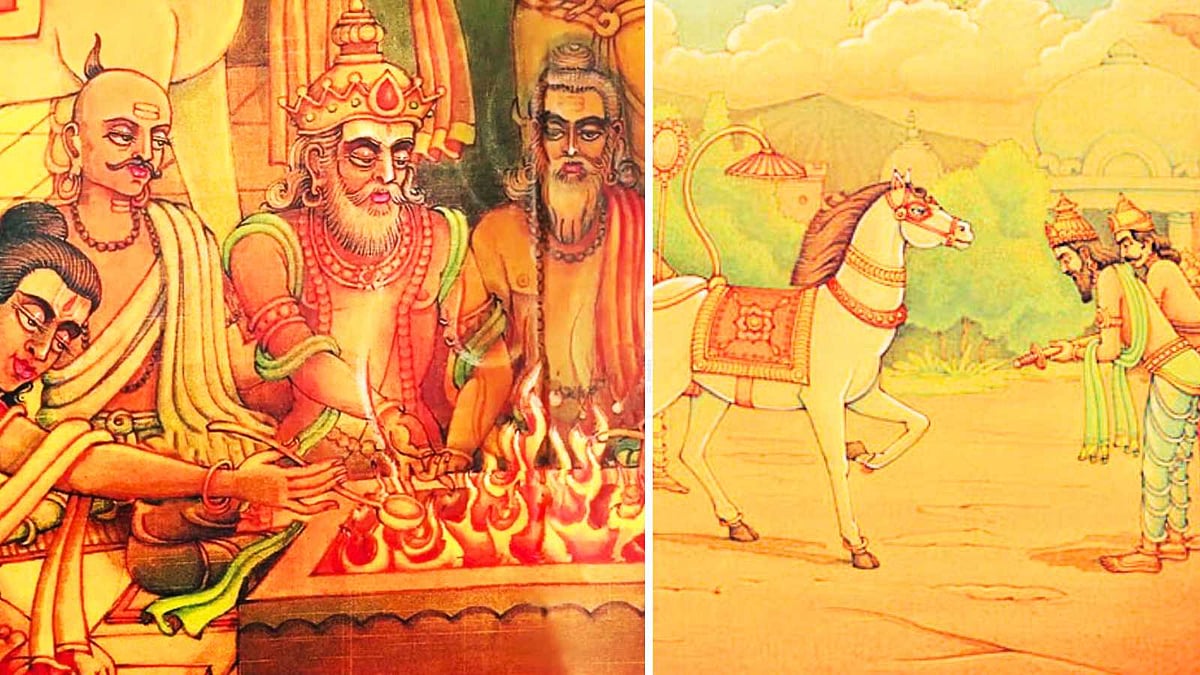 அஸ்வமேத யாகமும் அற்புத விமோசனமும்! 