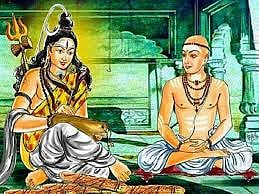 glories of Shiva Puranam