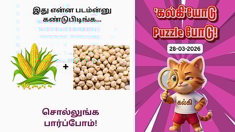 'Kalki'yodu Puzzle Podu