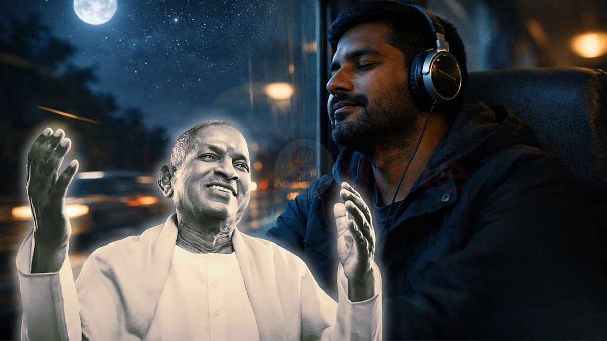 இரவுப் பயணமும் இளையராஜாவின் இதமான இசையும்: ஆழ்மன அமைதி தரும் ஆன்மீக அனுபவம்!