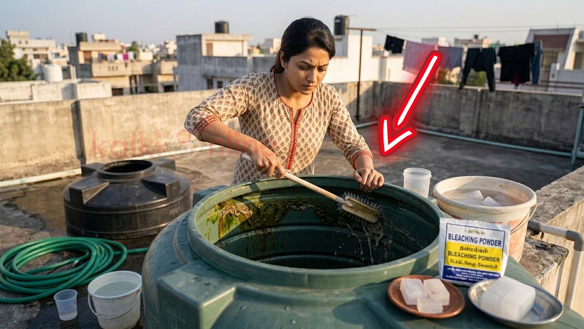 மொட்டை மாடி தண்ணீர் தொட்டியை சுத்தம் செய்ய இவ்வளவு ஈஸியான வழிகள் இருக்குனு யாருக்கும் தெரியாது!