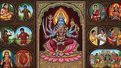 The Goddess Kaliyammal