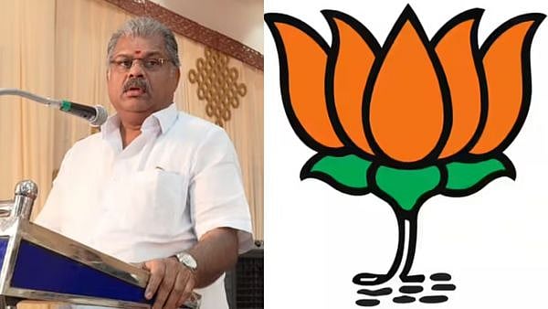 #JUST IN : அதிமுக - பாஜக கூட்டணியில் தமாகா வேட்பாளர் பட்டியல் வெளியீடு..!
