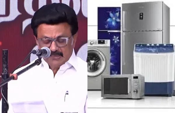#BREAKING : இல்லத்தரசிகளுக்கு ரூ.8,000 மதிப்புள்ள கூப்பன் வழங்கப்படும் - முதலவர் ஸ்டாலின் அறிவிப்பு..! 

